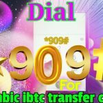 stanbic ibtc transfer code