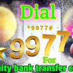 unity bank transfer code